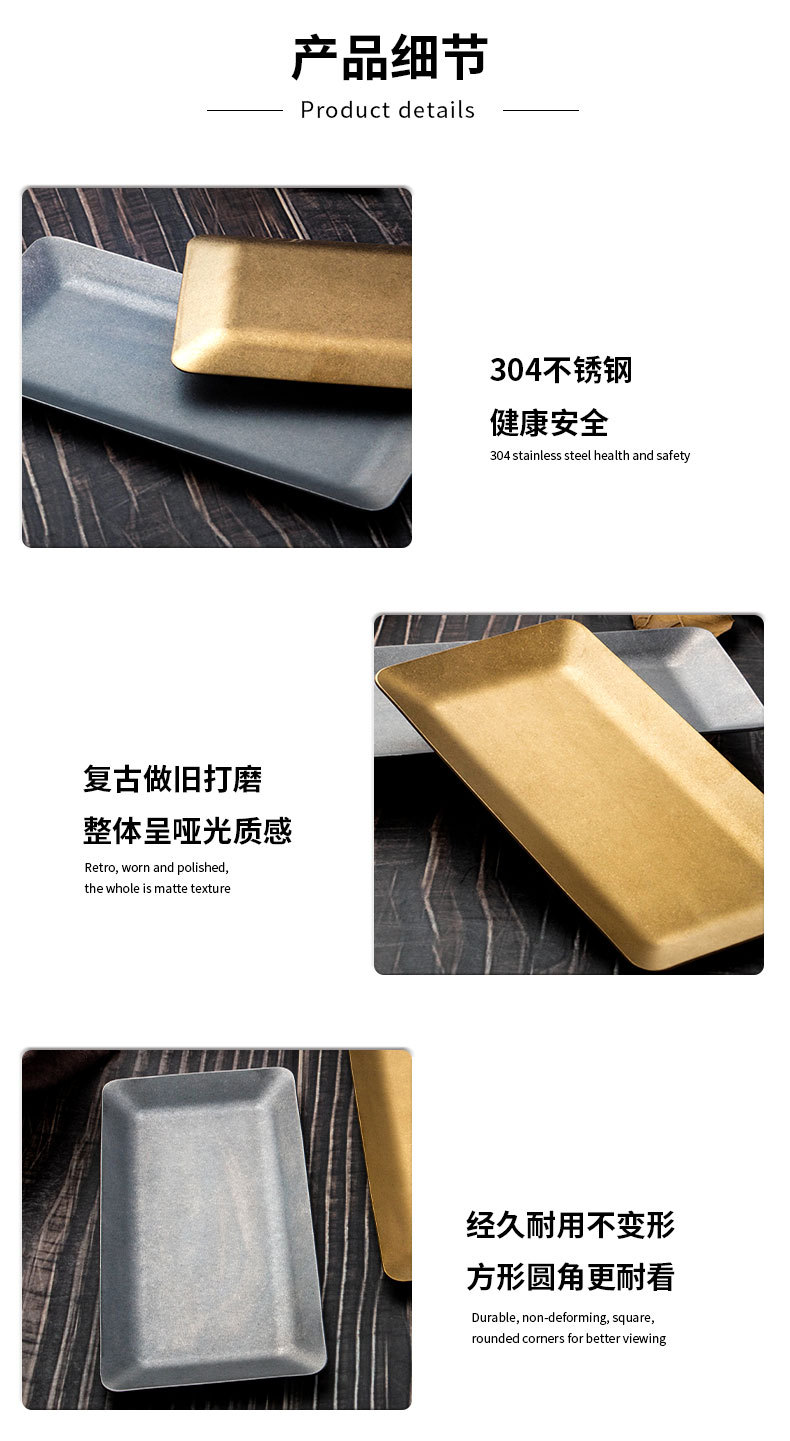 详情页_03.jpg