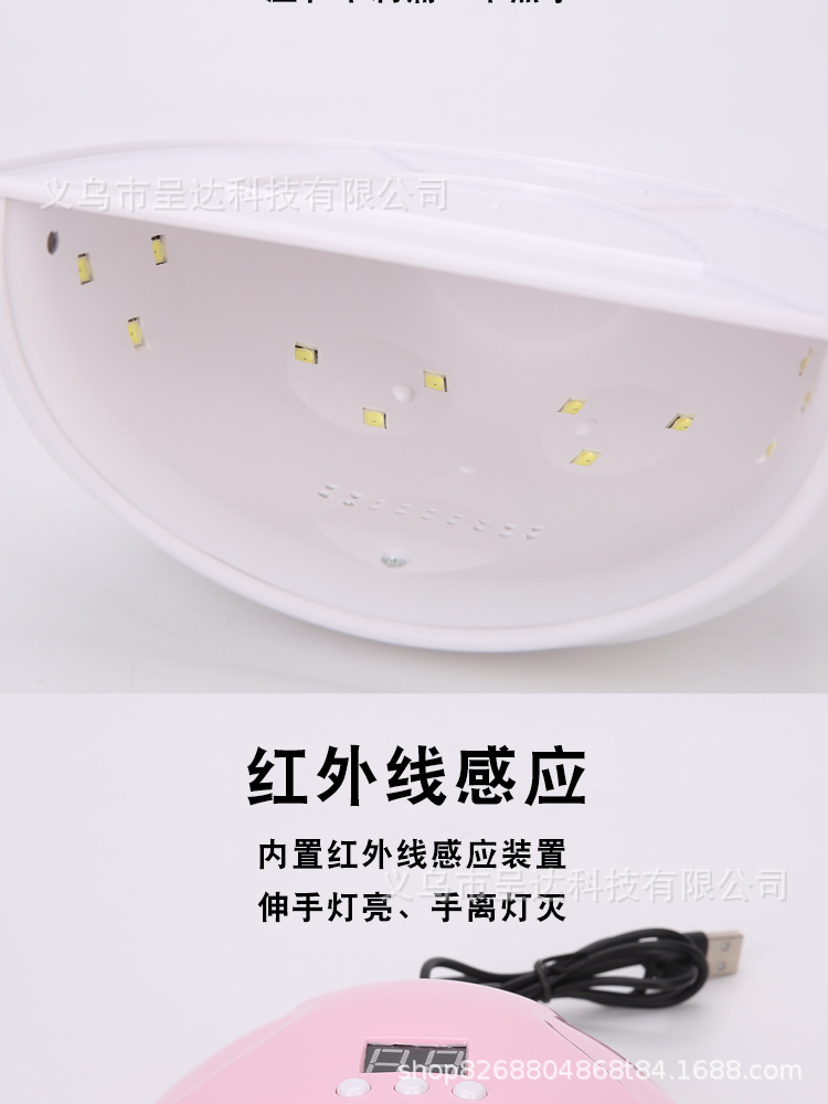 36W smart light therapy machine, wearable nail, USB nail baking lamp, UV nail polish drying machine, LED light therapy lamp, nail art lamp pic 17