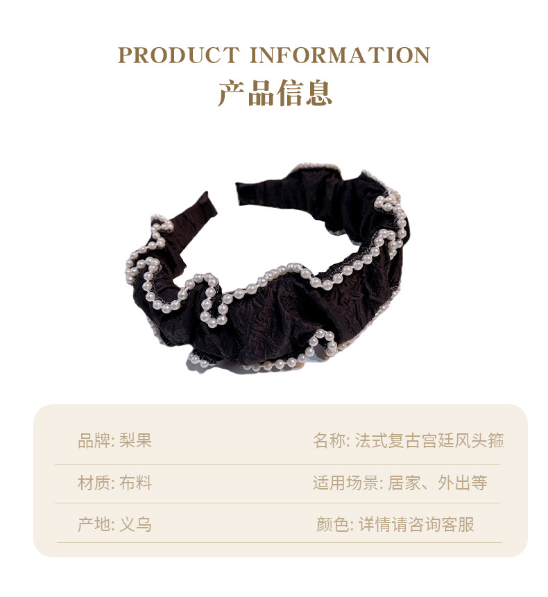 French retro court-style milk white pearl hair band with elegant charm, bow hairpin, high top head band and hair accessory pic 4