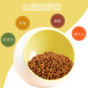 亚马逊宠物饮水杯外出随行杯户外便携式狗饮水器现货批发详情6