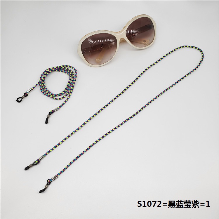 Guochoo nicho premium sentido color gafas cuerda deportes niños máscara cadena auriculares cadena anti-pérdida pic 15