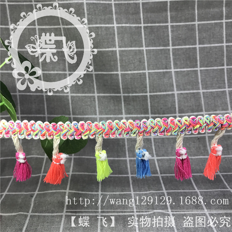 民族风蜈蚣边彩色流苏扫把花边DIY帽子围巾窗帘服装辅料花边现货织带详情24