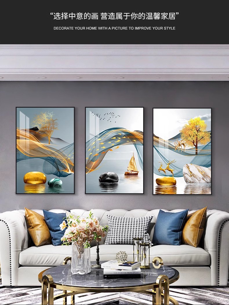 Light luxury and grand wall paintings, living room decorative paintings, modern and simple triptych paintings, sofa background, wall hanging paintings, Nordic-style dining room pic 7