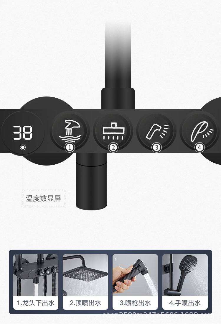 新款花洒_06.jpg