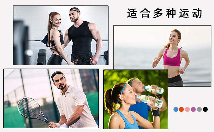 Sports hair bands for men and women, sweat-absorbing hair bands for sports, anti-sweat bands for yoga, basketball, fitness, running, football, and sweat-inducing headbands pic 4
