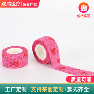 The camouflage self-adhesive bandage factory sells outdoor CS sports bandages, ankle guards, and camouflage non-woven fabric elastic bandages pic 17