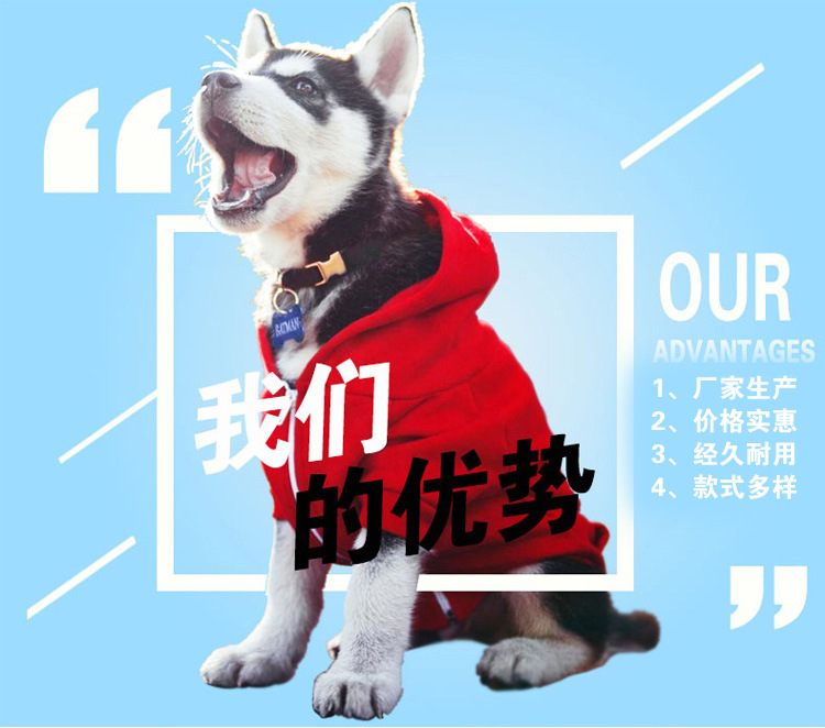 Aishangchong dog leash, dog chain, dog leash, collar, medium-sized Golden Retriever, double-layer leash, collar pic 3