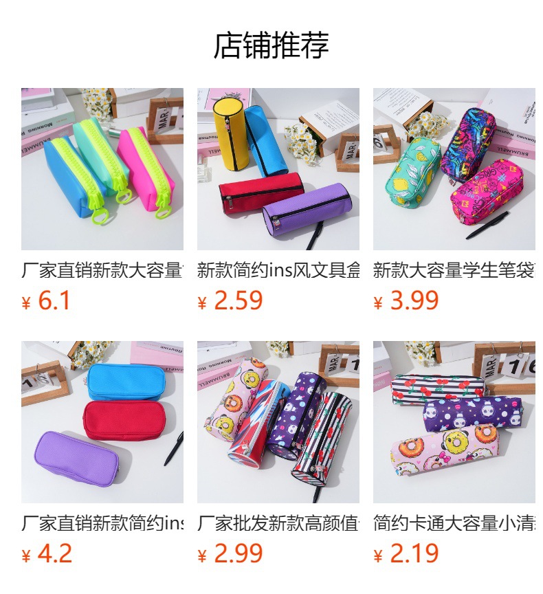 Factory direct sales of the new leather coin purse, a popular and cute pen case that can be stored pic 7