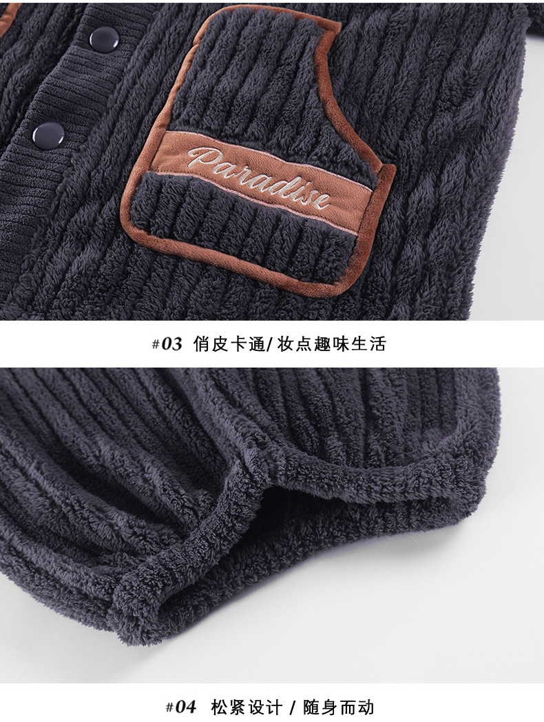 情侣1_14.jpg