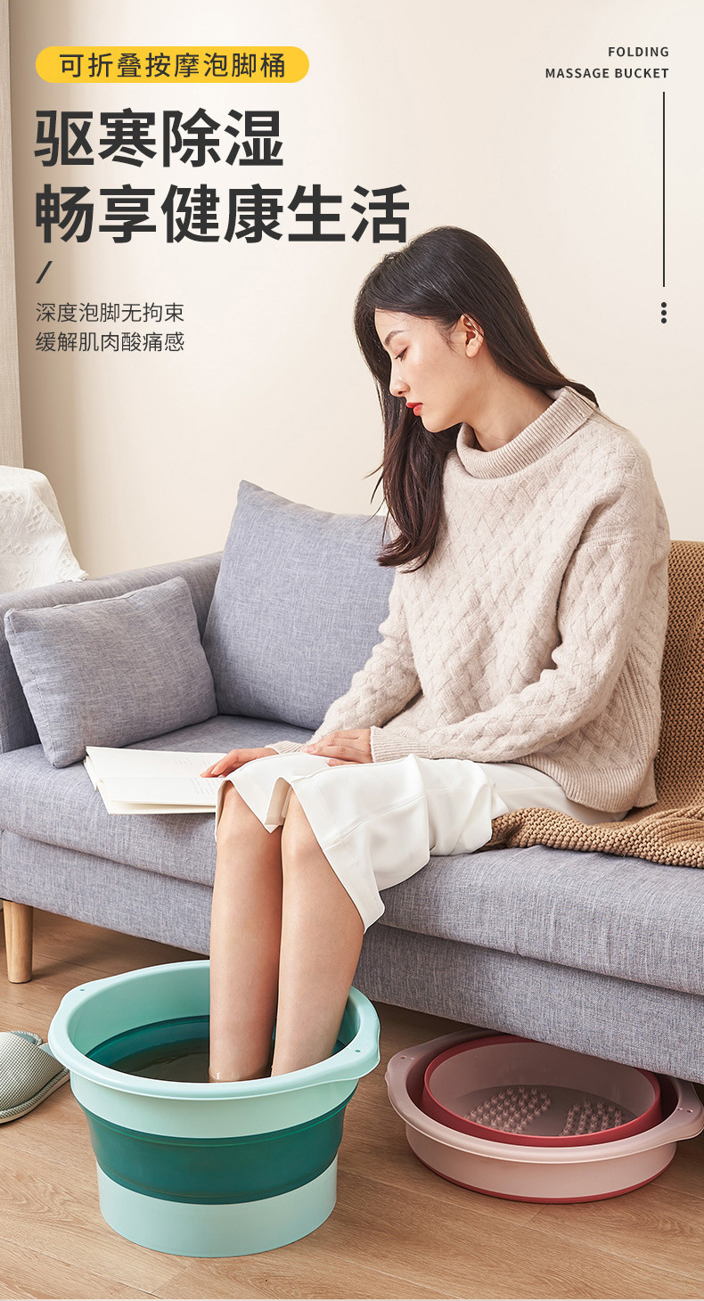 折叠泡脚桶家用过小腿高深桶宿舍便携式洗脚盆按摩可折叠足浴盆详情4