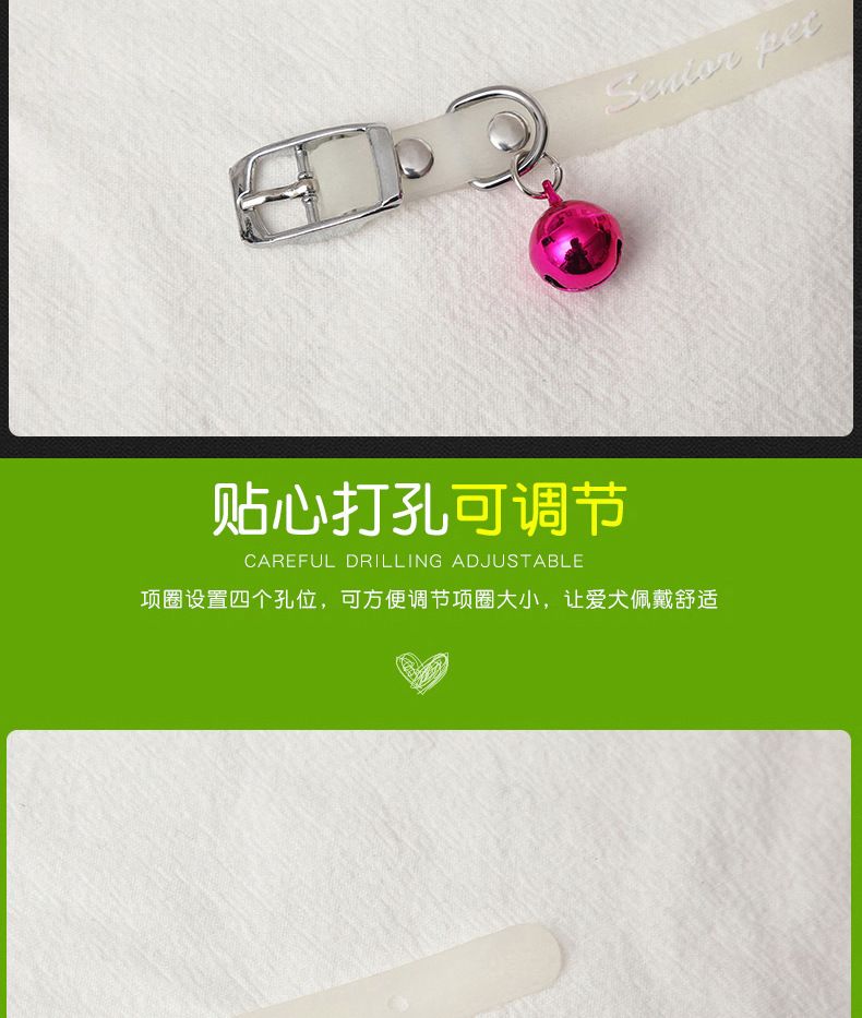 The manufacturer has a new type of fluorescent silicone collar in stock. It is a luminous collar for cats and dogs to prevent loss during night outings. It is available for self-pickup only pic 8