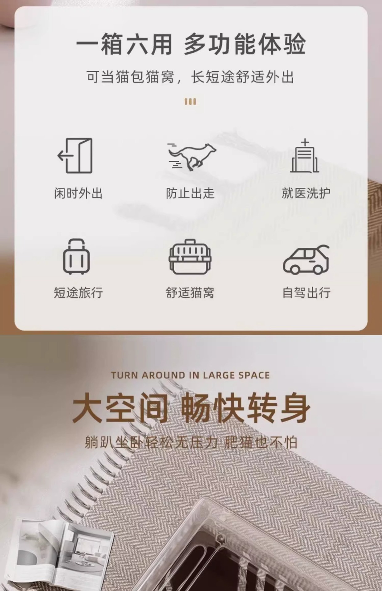 宠物航空箱狗狗托运箱猫咪猫包外出便携猫笼狗笼子中型大型林舟贸详情2