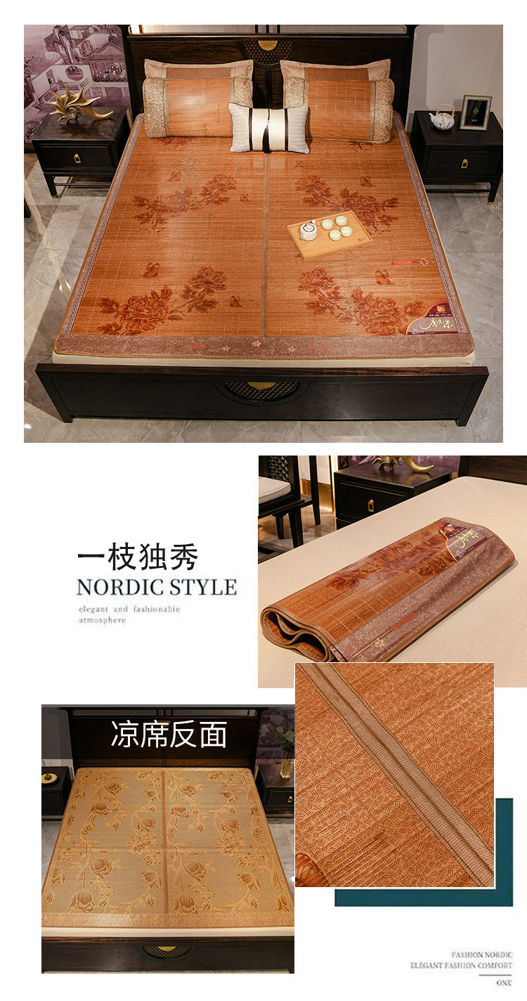 Summer bamboo MATS, 1.8 cool MATS, double household ice silk MATS, 1.5 student dormitory single foldable bamboo MATS wholesale pic 18