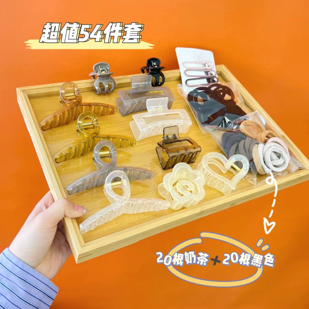 抖音111件套装发夹秋冬新款组合发饰抓夹发圈简约气质头绳详情12