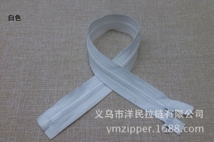 5#树脂细齿70cm-白色