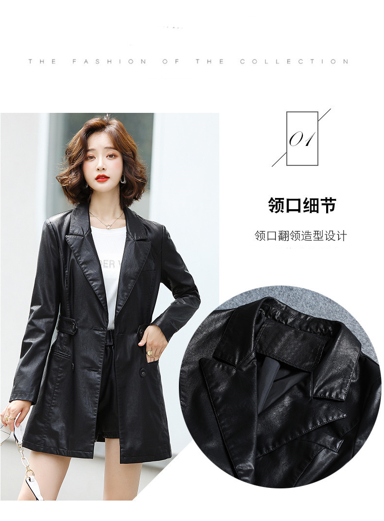 Retro Hong Kong-style casual small suit jacket for women, 2022 Spring and Autumn new Korean-style elegant pu leather suit jacket pic 5