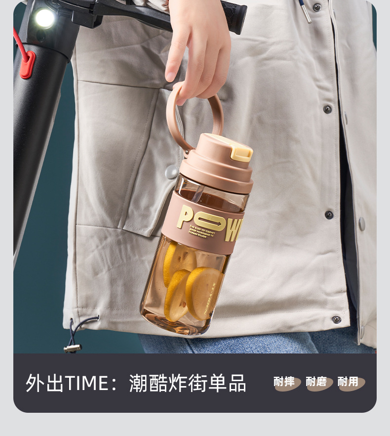 亿本通用太空杯学生夏季创意水杯隐藏式随手杯便携式男女吸管杯子详情15