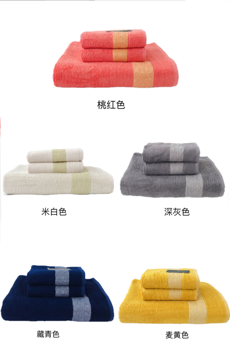 Yiqingchen gift towels, wedding souvenirs, adult and couple household soft absorbent facial cleansing towels, produced by the manufacturer pic 9