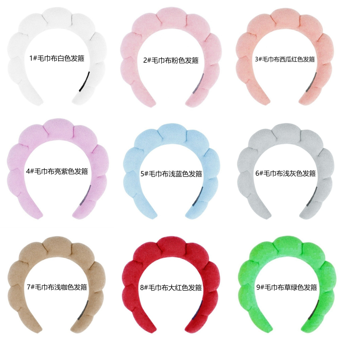 欧美跨境爆款高颅顶发饰女洗脸沐浴云朵海绵发箍化妆卸妆束发头箍详情26