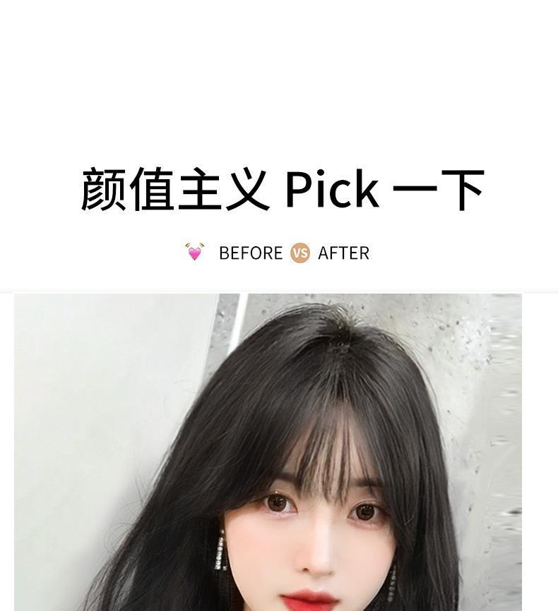 假发女长直发全头套式大波浪卷发自然透气长卷发整顶假发套详情13