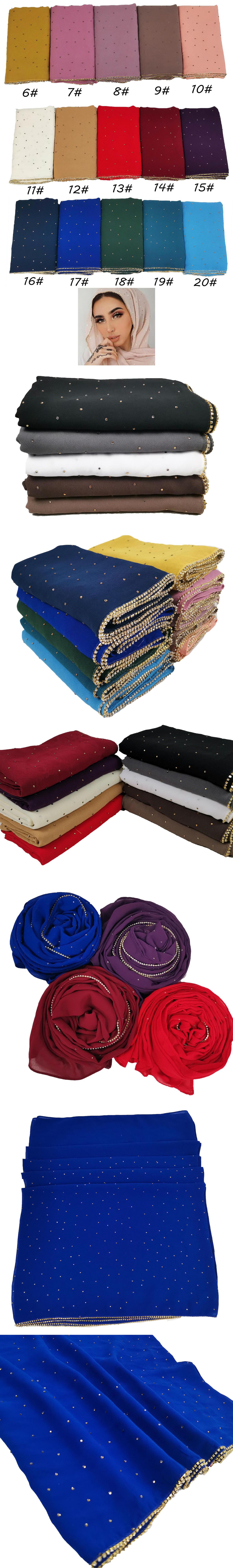 70*180cm Summer Chiffon Hijab Scarf Beaded Headscarf Pearl详情1