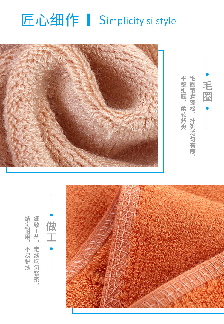 Wholesale of national trend Chinese knot plain satin bamboo fiber towels, soft household adult face towels, supermarket supply, face wiping towels pic 7