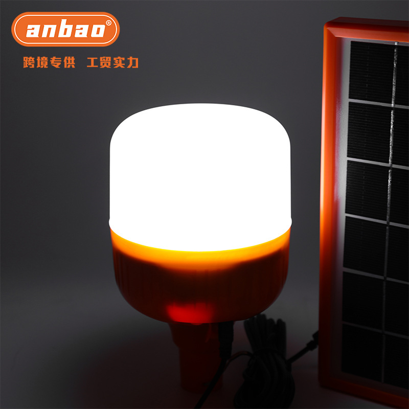36W solar panel charging split solar LED bulb emergency lighting lamp, street stall night market camping lamp pic 1