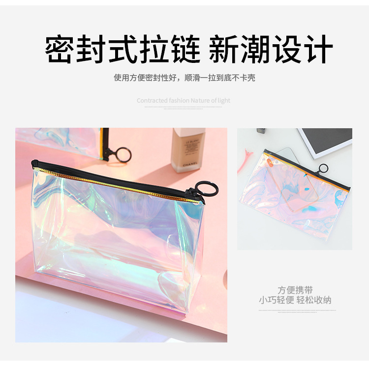 In-stock transparent matte PVC bags, colorful laser three-dimensional plastic zipper bags, cosmetic zipper packaging bags pic 5