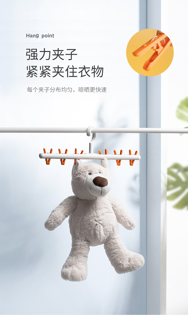 【 Original from Liangshe 】 Windproof multi-functional clothes hanger, anti-entanglement clothes drying clip, retractable strong pants clip and sock clip pic 12