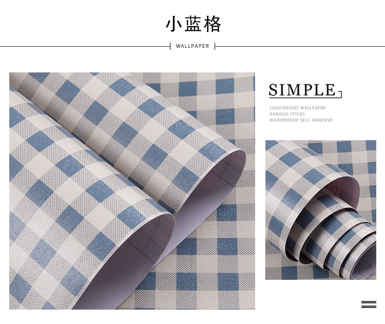 小蓝格.jpg