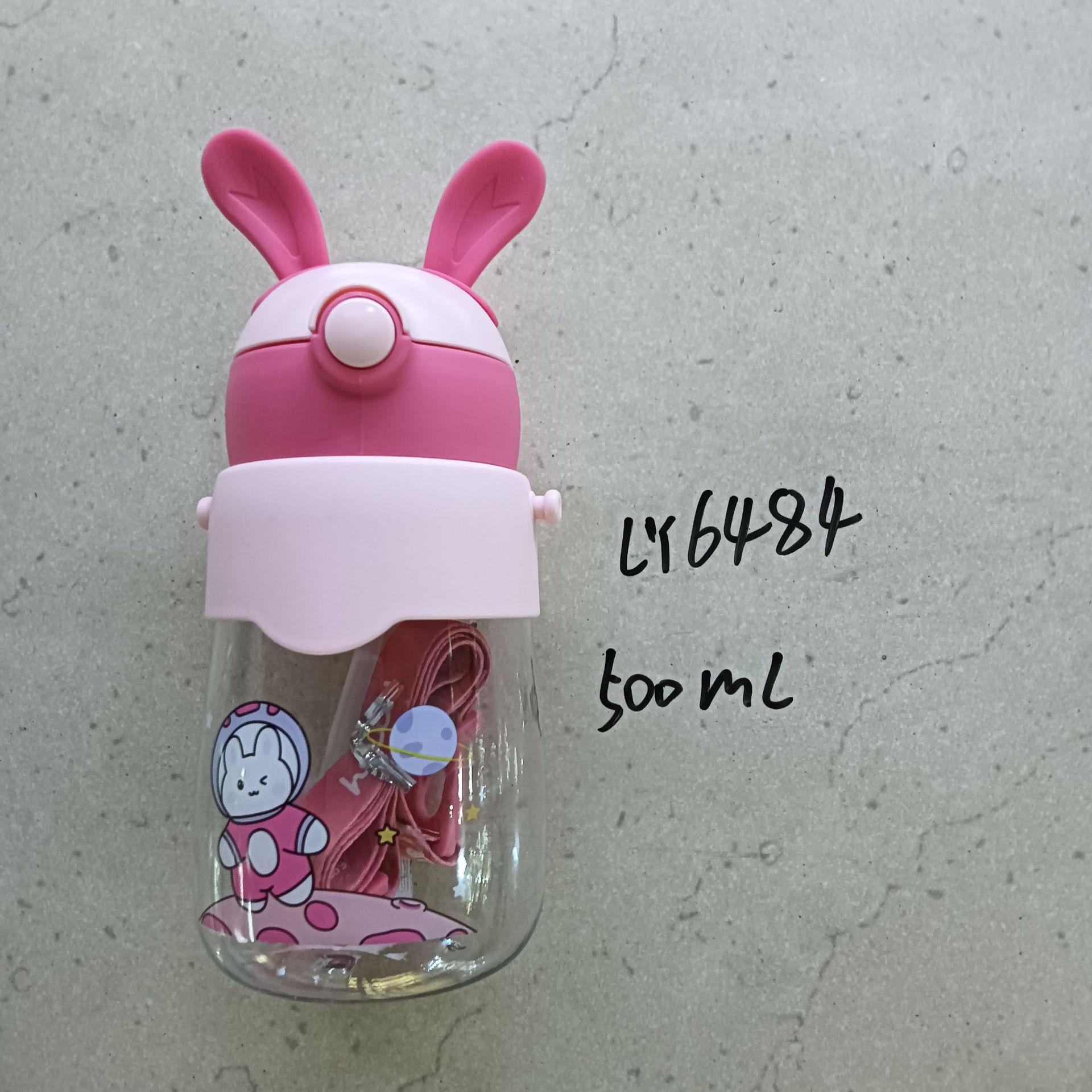工厂直销卡通吸管杯塑料杯太空杯随手杯儿童果汁创意水杯运动水壶 pic 7