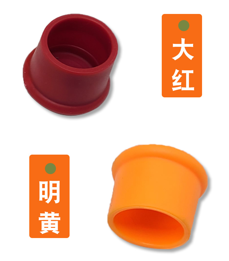 Kitchen candy, colored fresh-keeping bottle caps, flat wine stoppers, seasoning bottle stoppers, silicone wine stoppers, beer and red wine sealed bottle stoppers pic 5