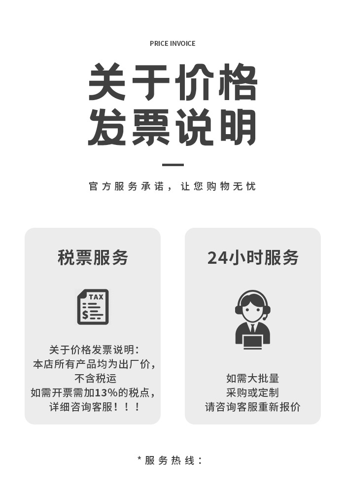 跨境美颈仪淡化颈纹颈部护理按摩仪护颈仪提拉紧致去法令纹美容仪详情15