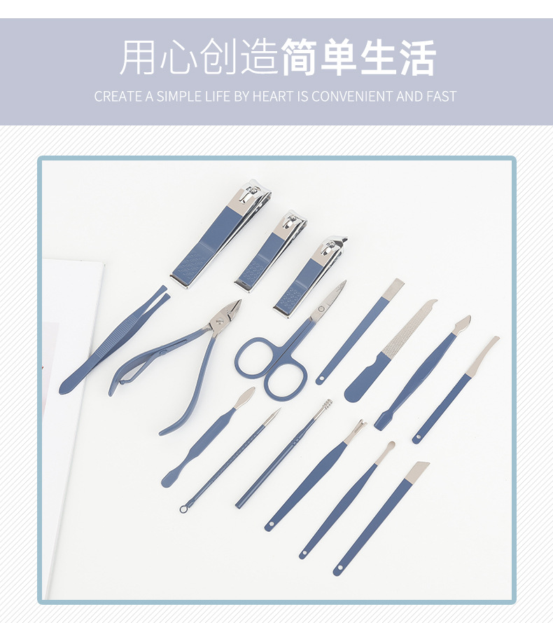 Matcha green 16-piece nail clipper set, beauty set, nail tool set, nail clipper and nail clipper set pic 16