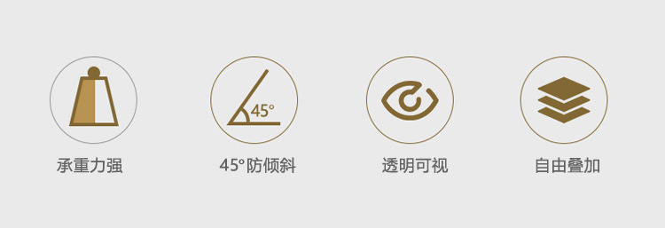 详情2.jpg