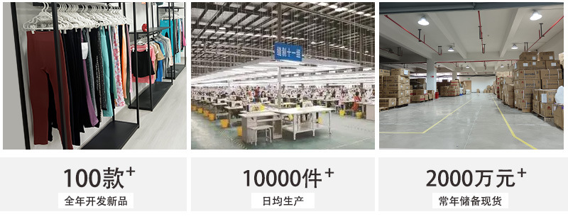 外贸跨境运动内衣女防震跑步瑜伽裸感高强度健身套装上衣大码背心详情18