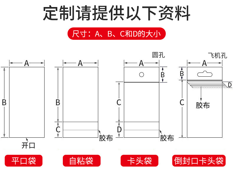 11941035457_853709839