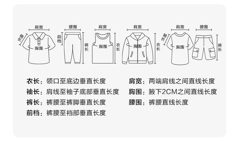 男童短袖T恤夏装2024新款儿童夏季纯棉上衣男孩中大童原创半袖潮t详情12