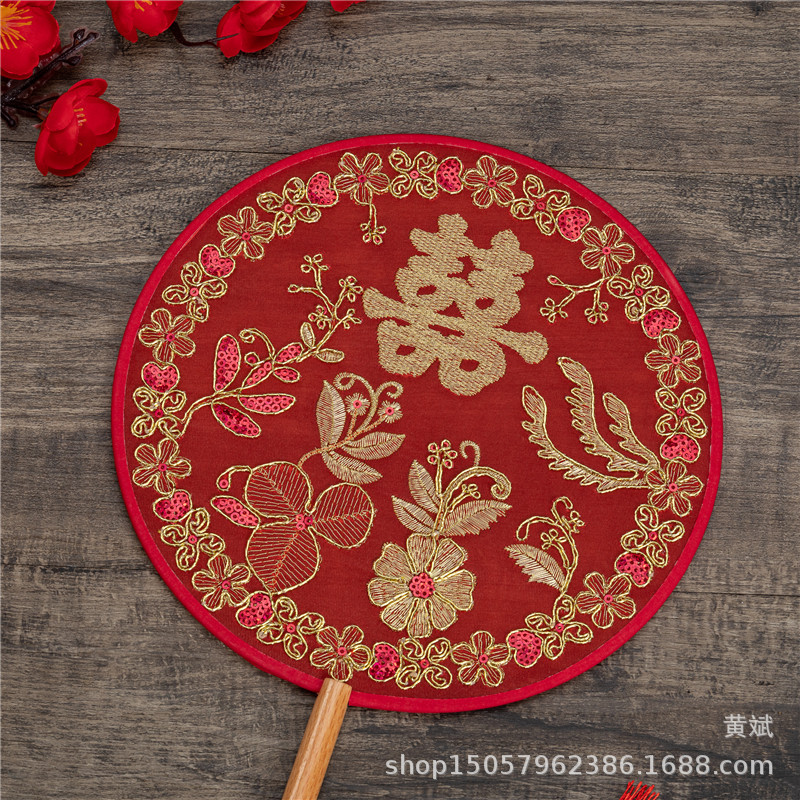 古风婚礼团扇刺绣宫扇盘金绣新娘伴手礼拍照道具扇子金色喜字喜扇详情10