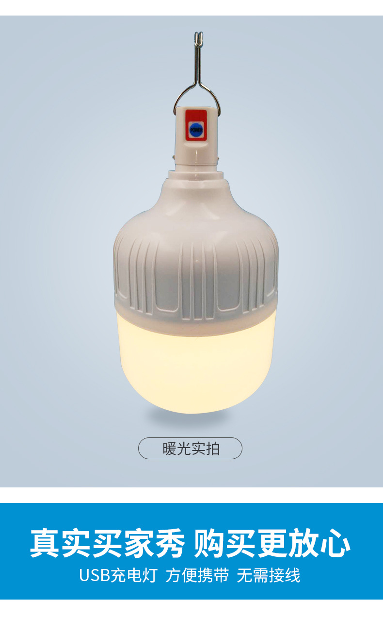 启发-详情_21.jpg