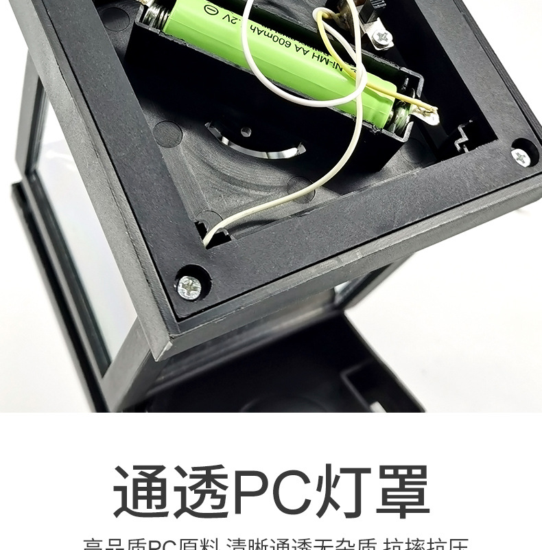 新款太阳能小宫灯户外花园铜线灯LED星星灯串露营氛围灯家用彩灯详情8