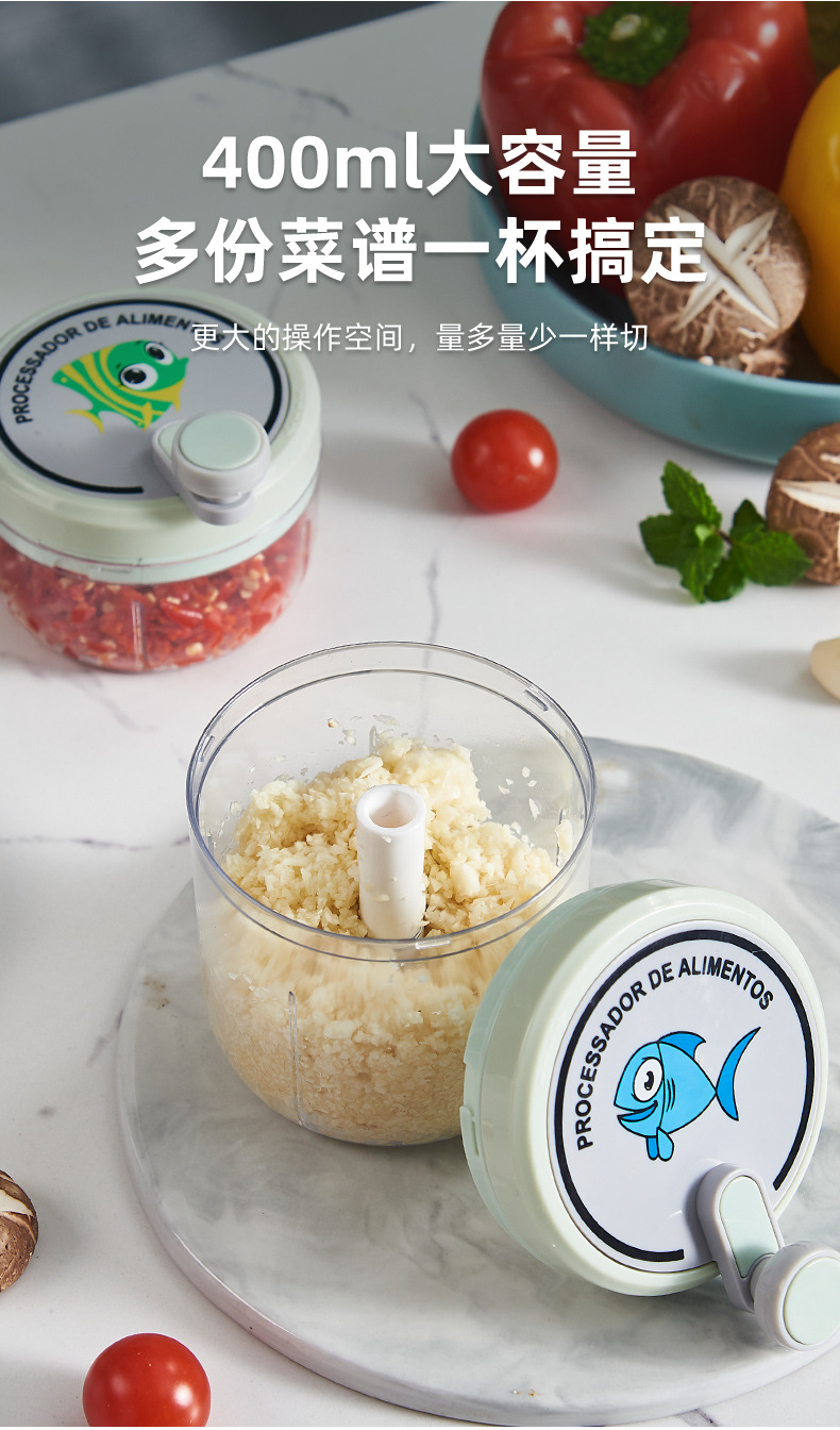 新款家用多功能卡通印花捣蒜器厨房手动拉蒜器宝宝辅食搅拌料理机详情10