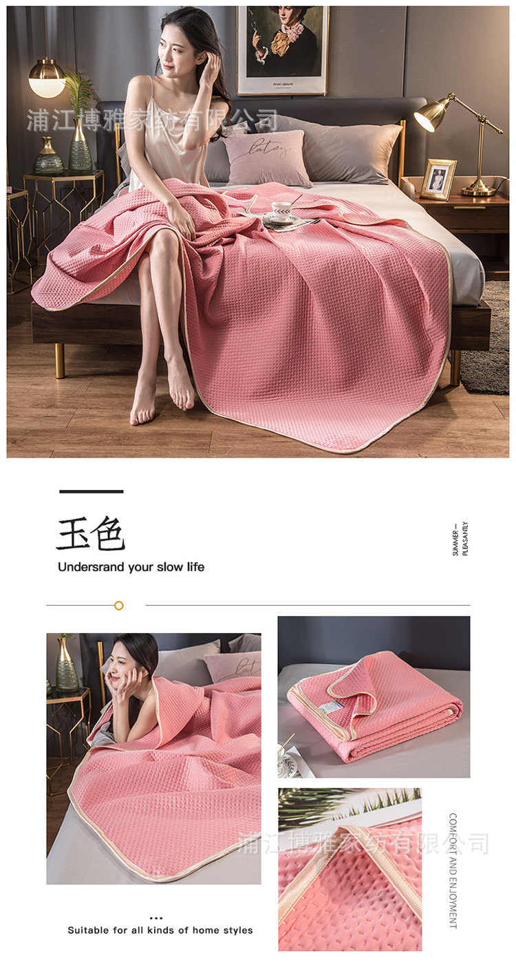 Summer bestseller Cool Sensation Silk air conditioner quilt, Class A cool Sensation Silk traceless summer cool quilt sheet, double household daily necessities pic 25