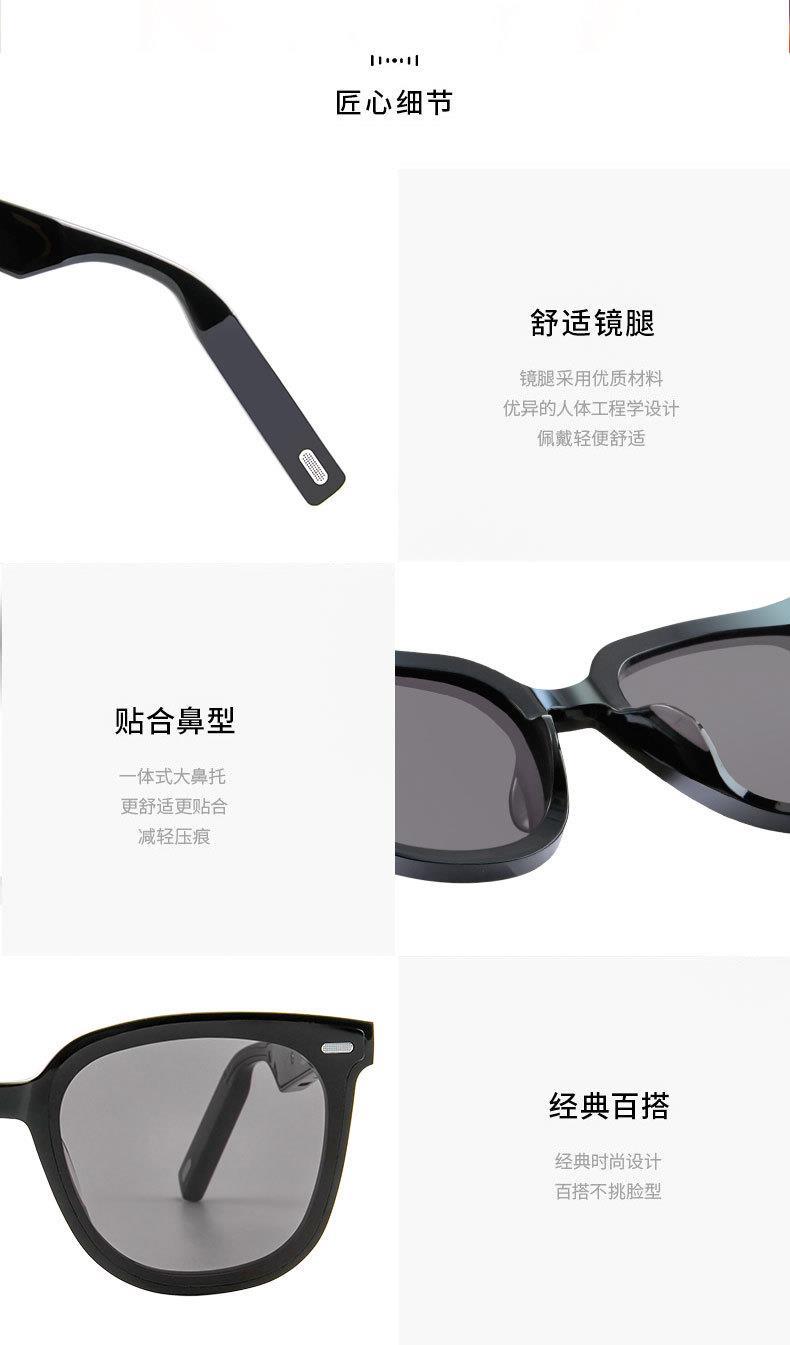 GM Bluetooth glasses, smart audio headphones, wireless music, bone conduction with myopia, suitable for Huawei, Apple and Android pic 16