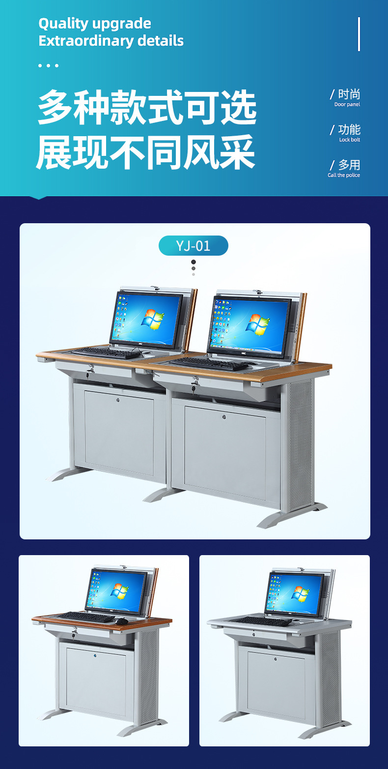 Hidden flip computer desks, student computer room training desks, multimedia podiums, single and double study desks pic 11