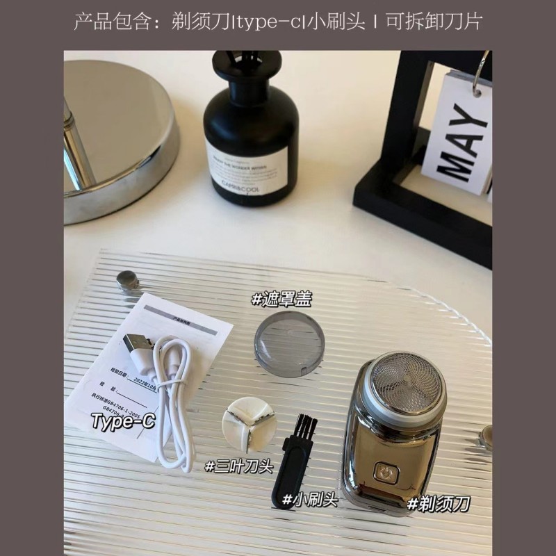 新款数显电动剃须刀直播爆款1小时快充USB接口全身水洗迷你刮胡刀详情13