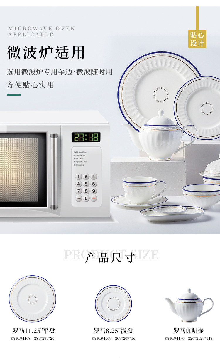 罗马皇冠系列_05.jpg