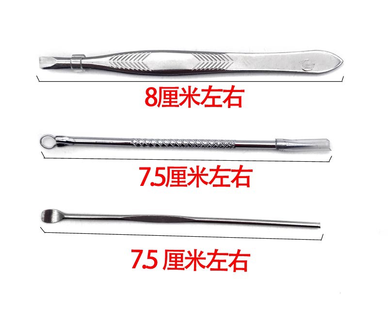 H1321 A48 Acne Needle Three-piece Set Acne Needle Tools and supplies wholesale in Yiwu for 2 yuan pic 4