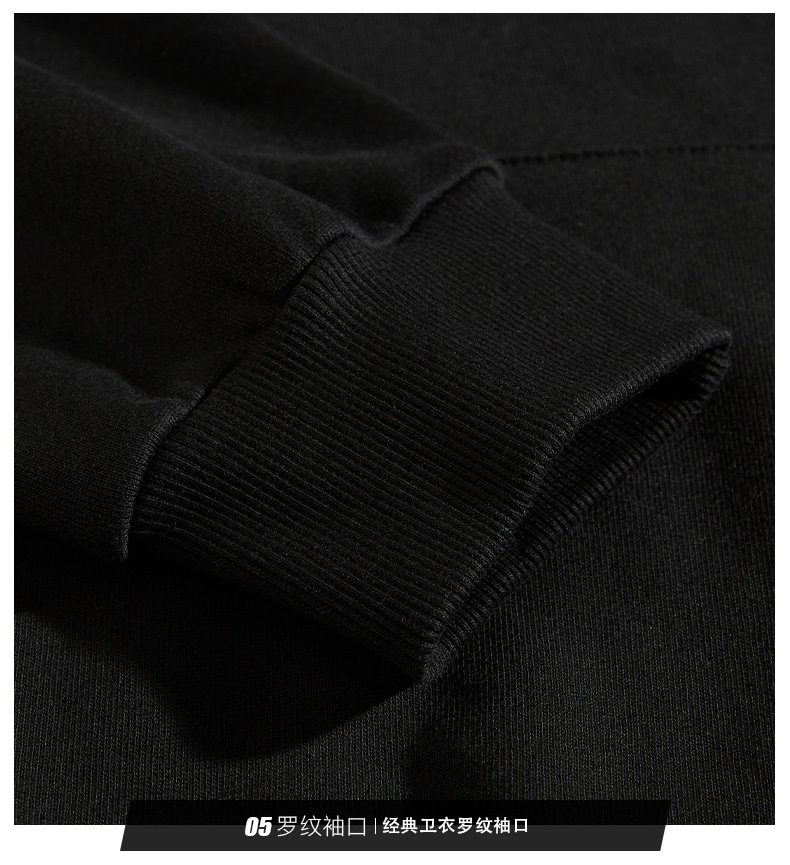 国潮轻奢光变花朵树重工刺绣舒适长袖圆领男装卫衣秋冬款时尚上衣详情21