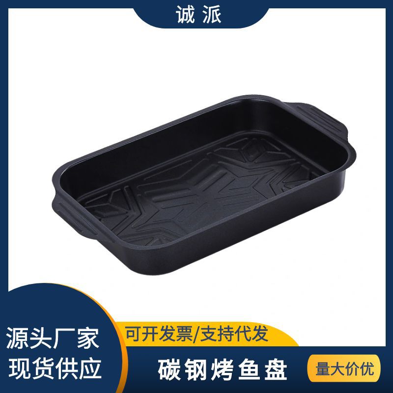 麦饭石烤盘家用韩式烤肉盘户外露营铁板烧卡式炉不沾锅煎盘详情3